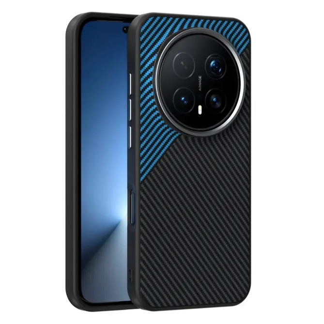 Coque Honor Magic 8 Pro Carbone Magnétique | PULSION