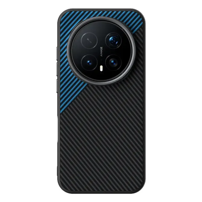 Coque Honor Magic 8 Pro Carbone Magnétique | PULSION