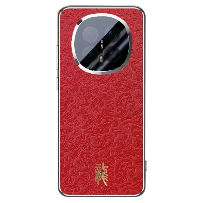 Coque Honor Magic 8 Pro Inspiration Impériale
