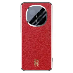 Coque Honor Magic 8 Pro Inspiration Impériale