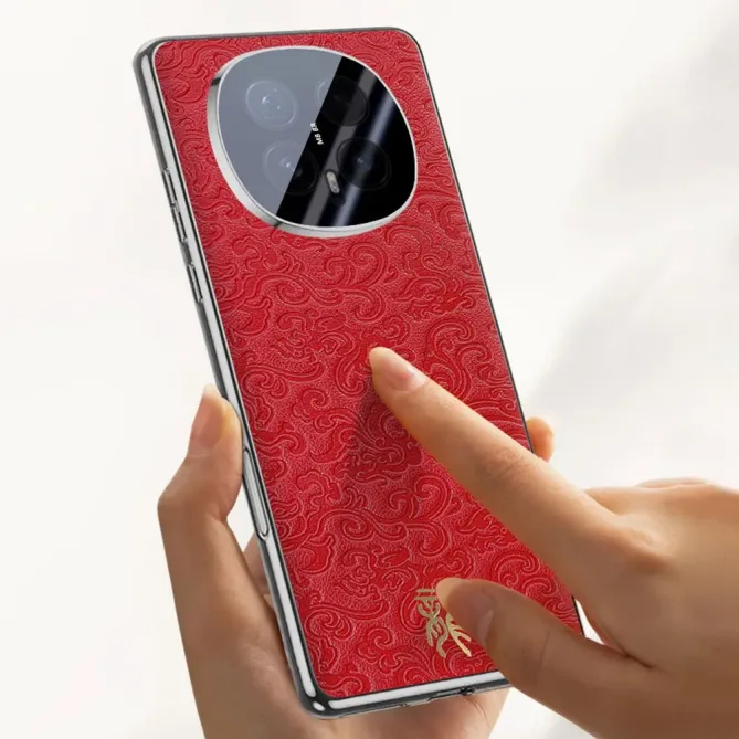 Coque Honor Magic 8 Pro Inspiration Impériale