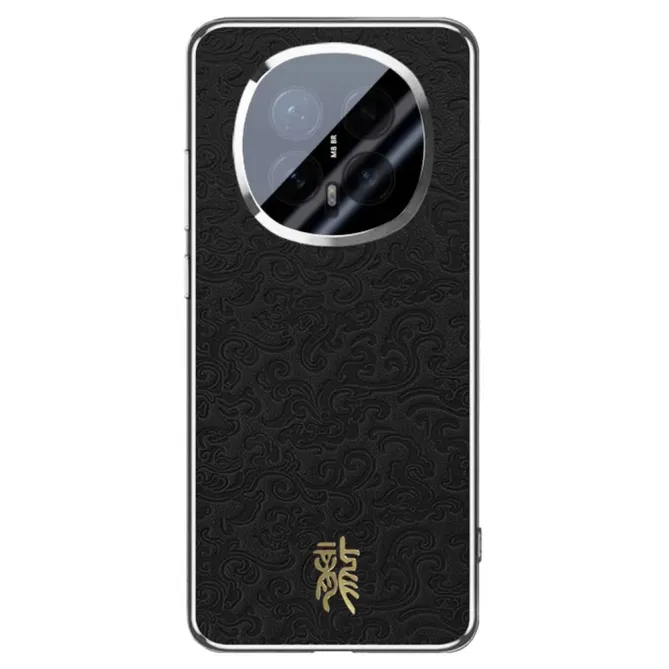 Coque Honor Magic 8 Pro Inspiration Impériale