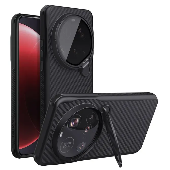 Coque Xiaomi 15 Ultra Nillkin Karbon Fiber avec Cache Objectif