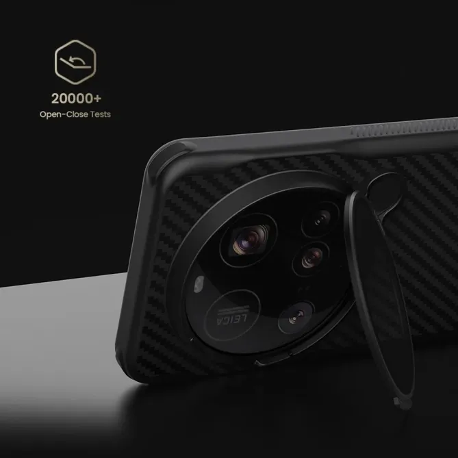 Coque Xiaomi 15 Ultra Nillkin Karbon Fiber avec Cache Objectif