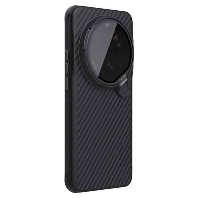 Coque Xiaomi 15 Ultra Nillkin Karbon Fiber avec Cache Objectif