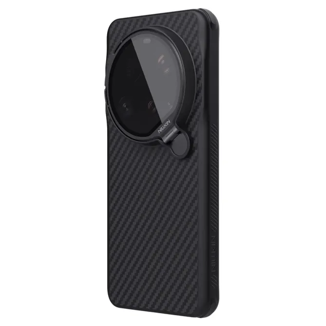 Coque Xiaomi 15 Ultra Nillkin Karbon Fiber avec Cache Objectif