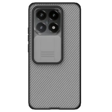 Coque Xiaomi 15T Protection Caméra | NILLKIN Camshield Pro