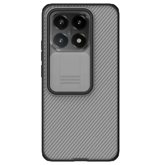 Coque Xiaomi 15T Protection Caméra | NILLKIN Camshield Pro