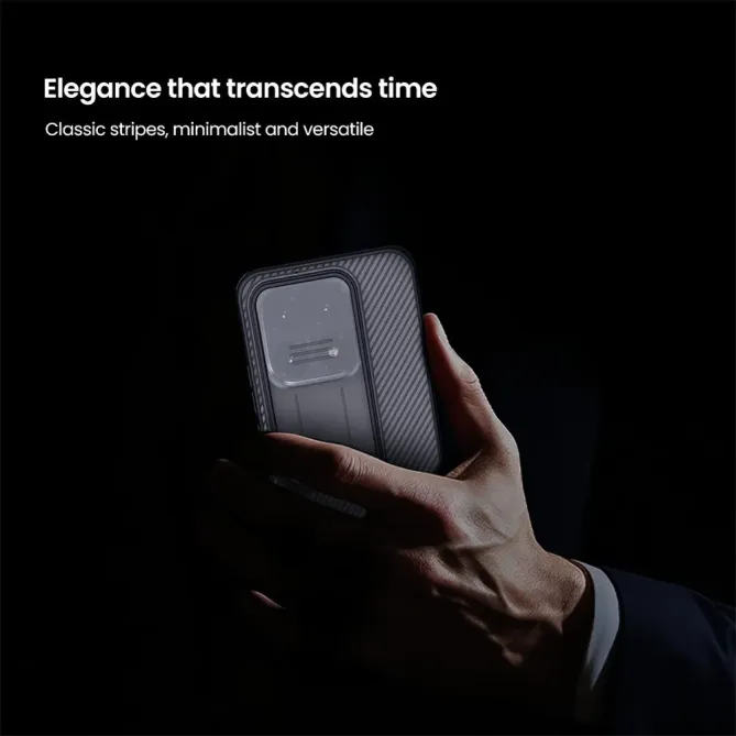 Coque Xiaomi 15T Protection Caméra | NILLKIN Camshield Pro