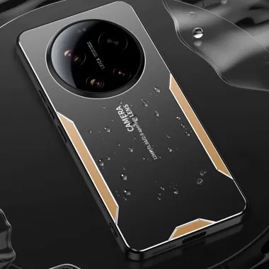 Coque Xiaomi 17 Ultra Solid Case Aluminium