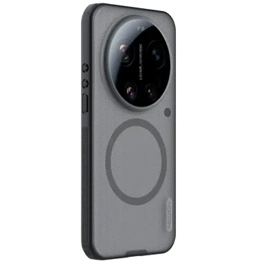 Coque Xiaomi 17 Ultra Magnétique Super Frosted Shield Pro