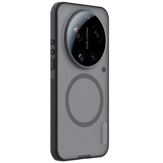 Coque Xiaomi 17 Ultra Magnétique Super Frosted Shield Pro