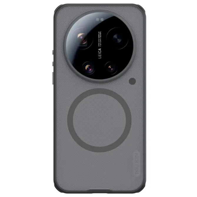 Coque Xiaomi 17 Ultra Magnétique Super Frosted Shield Pro