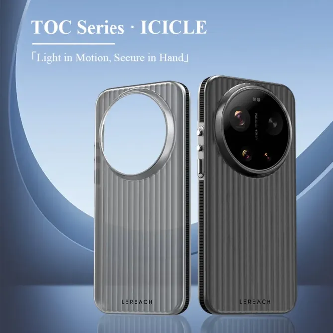 Coque Xiaomi 17 Ultra Striée Fumé | PRISME