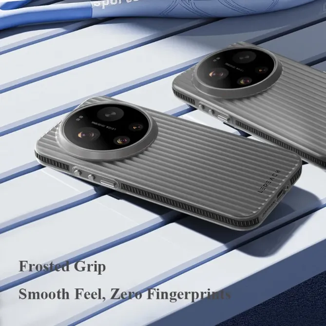 Coque Xiaomi 17 Ultra Striée Fumé | PRISME