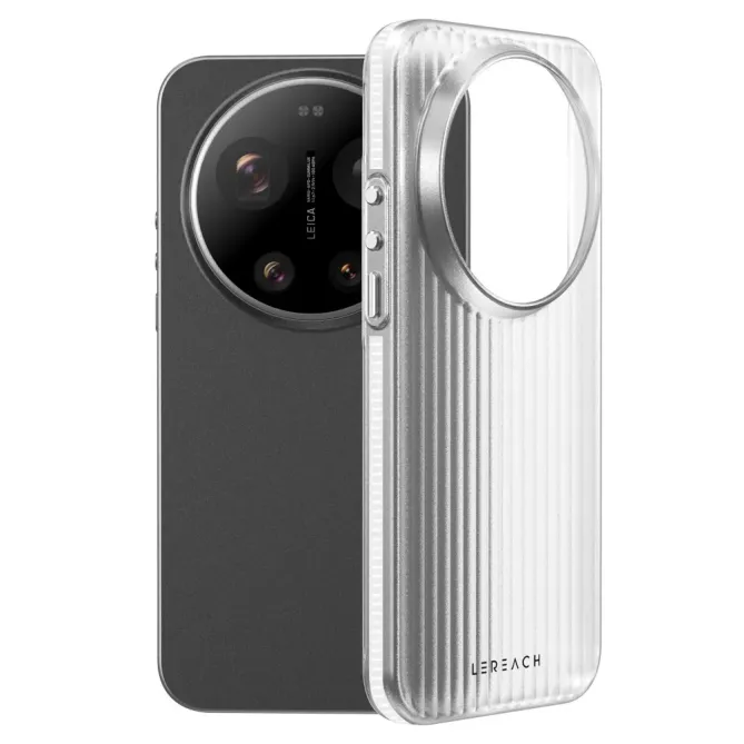 Coque Xiaomi 17 Ultra Striée Fumé | PRISME