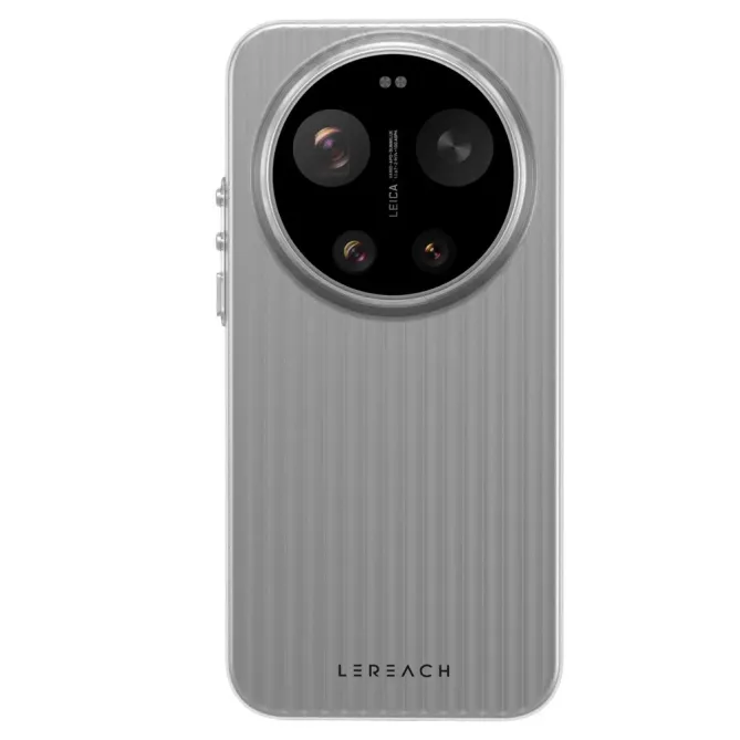 Coque Xiaomi 17 Ultra Striée Fumé | PRISME