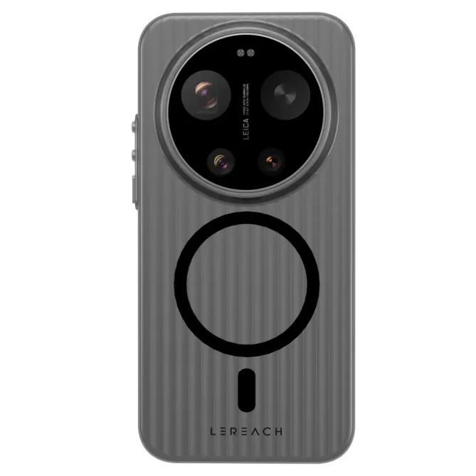 Coque Xiaomi 17 Ultra Magnétique Striée Fumé | PRISME