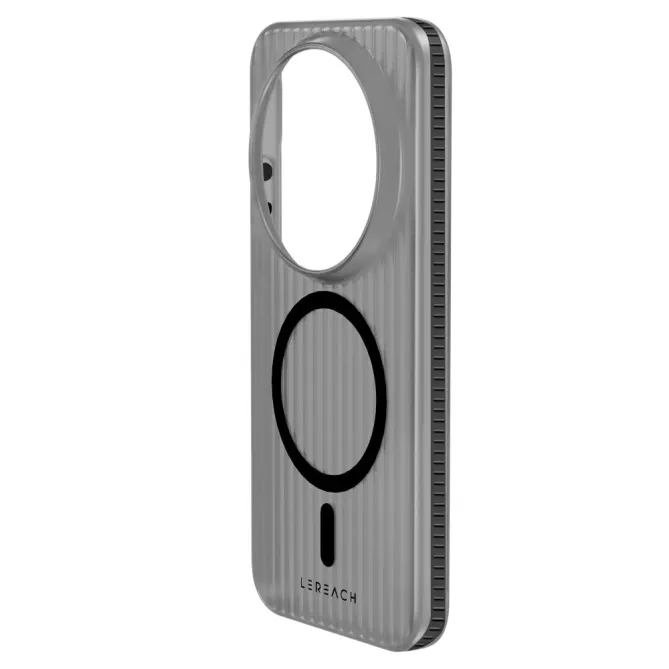 Coque Xiaomi 17 Ultra Magnétique Striée Fumé | PRISME