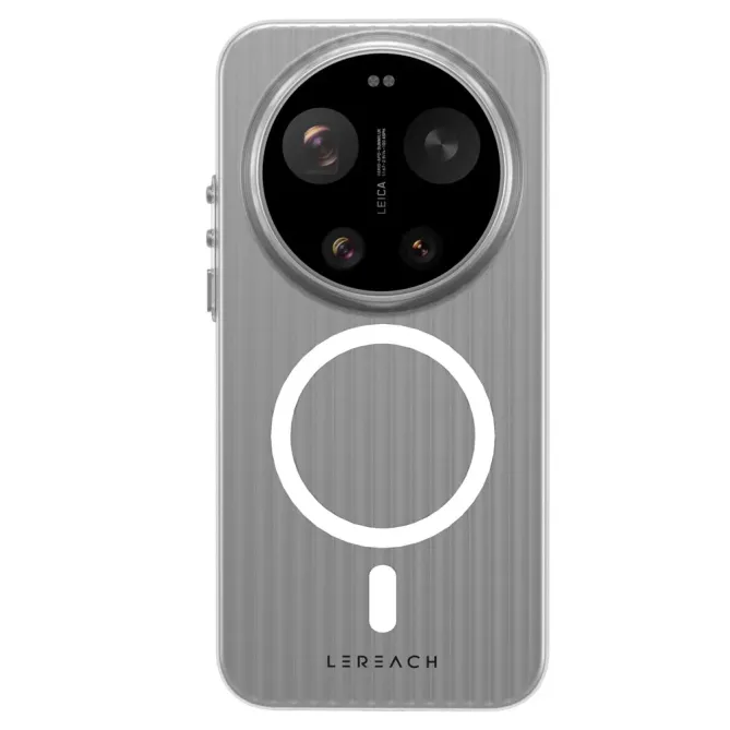 Coque Xiaomi 17 Ultra Magnétique Striée Fumé | PRISME