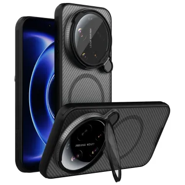 Coque Xiaomi 17 Ultra Camshield Prop Magnetic Series NILLKIN