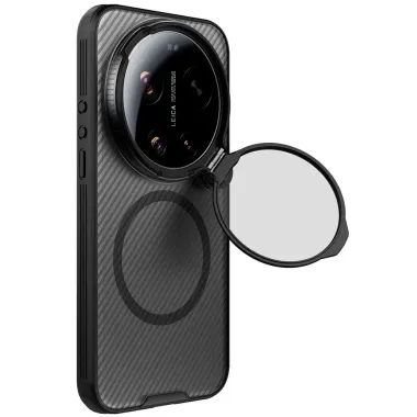 Coque Xiaomi 17 Ultra Camshield Prop Magnetic Series NILLKIN