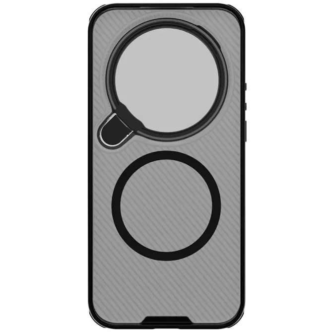 Coque Xiaomi 17 Ultra Camshield Prop Magnetic Series NILLKIN