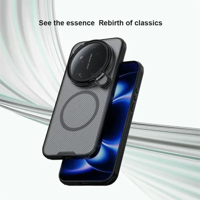 Coque Xiaomi 17 Ultra Camshield Prop Magnetic Series NILLKIN