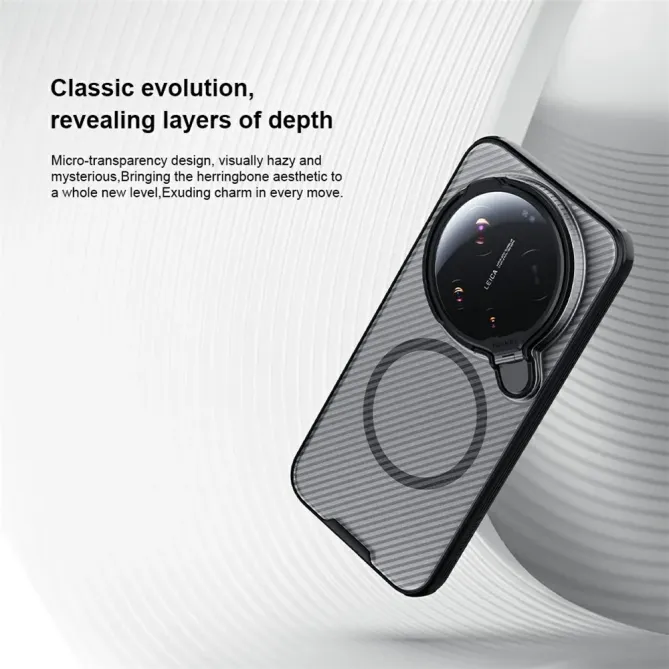 Coque Xiaomi 17 Ultra Camshield Prop Magnetic Series NILLKIN