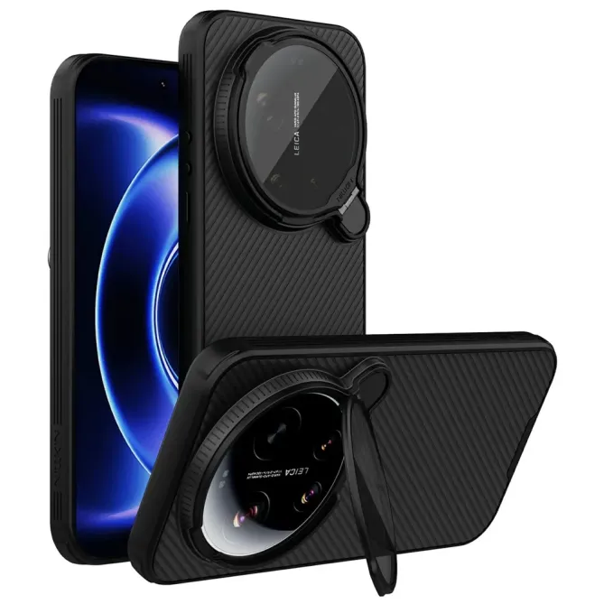 Coque Xiaomi 17 Ultra Camshield Prop Magnetic Series NILLKIN