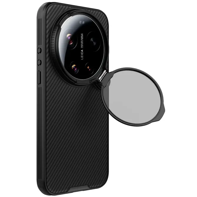 Coque Xiaomi 17 Ultra Camshield Prop Magnetic Series NILLKIN