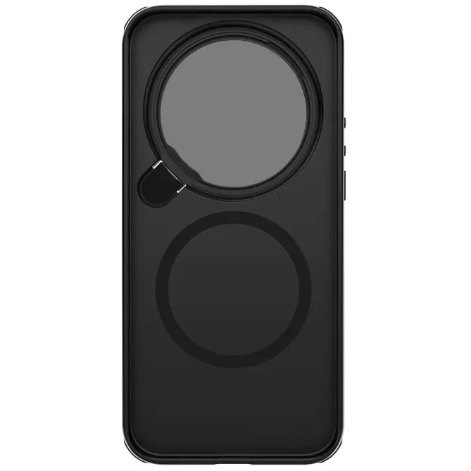 Coque Xiaomi 17 Ultra Camshield Prop Magnetic Series NILLKIN