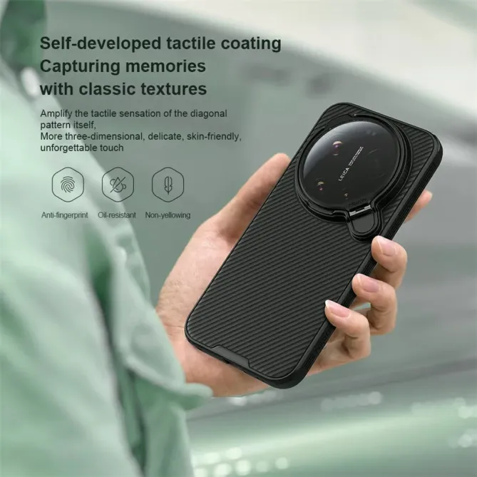 Coque Xiaomi 17 Ultra Camshield Prop Magnetic Series NILLKIN