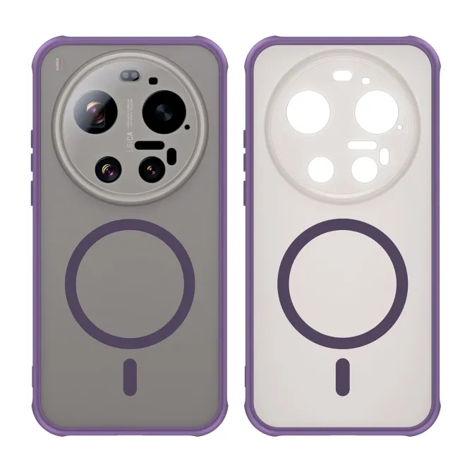 Coque Xiaomi 17 Ultra Phantom Defense avec Verre Trempé