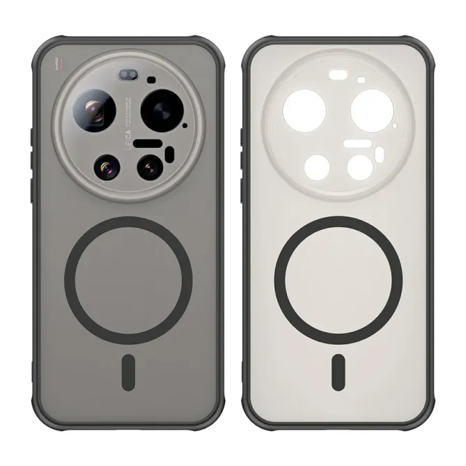 Coque Xiaomi 17 Ultra Phantom Defense Magnétique