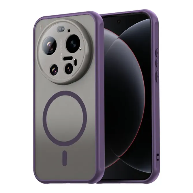 Coque Xiaomi 17 Ultra Phantom Defense Magnétique