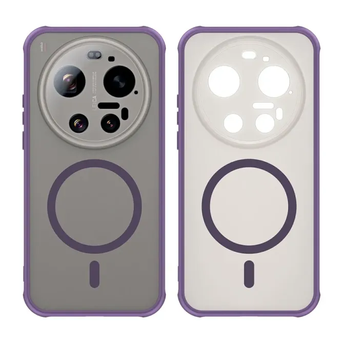 Coque Xiaomi 17 Ultra Phantom Defense Magnétique