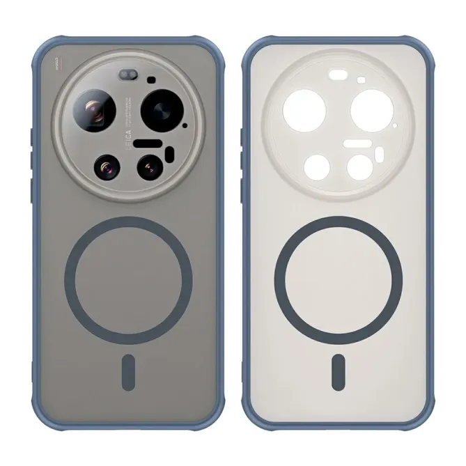 Coque Xiaomi 17 Ultra Phantom Defense Magnétique