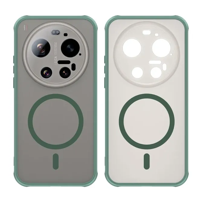 Coque Xiaomi 17 Ultra Phantom Defense Magnétique