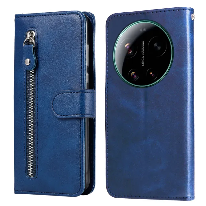 Housse Xiaomi 17 Ultra Portefeuille Zippée en Simili Cuir