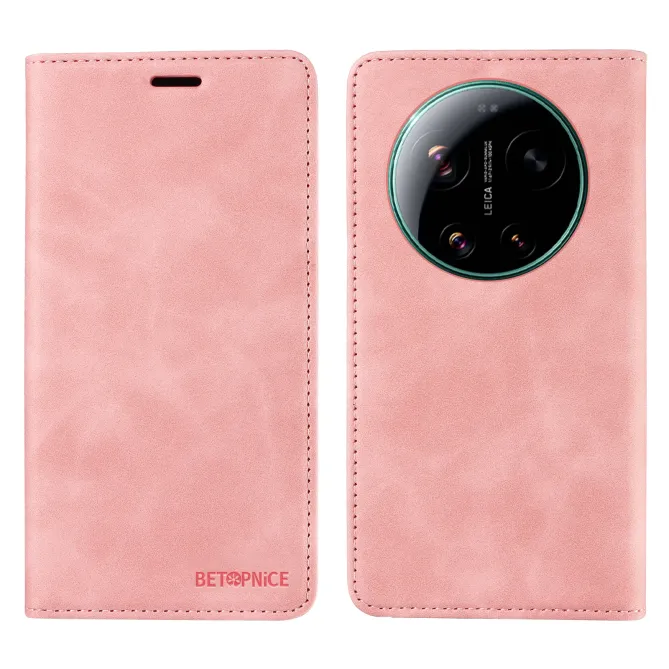 Housse Xiaomi 17 Ultra Rabat Flip avec blocage RFID