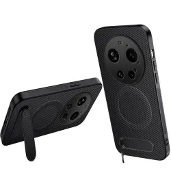 Coque Xiaomi 17 Ultra Magnétique Finition Carbone avec Support