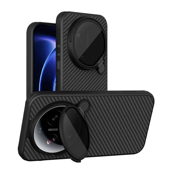 Coque Xiaomi 17 Ultra Magnétique Fibre d'Aramide avec Support Caméra