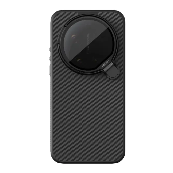 Coque Xiaomi 17 Ultra Magnétique Fibre d'Aramide avec Support Caméra