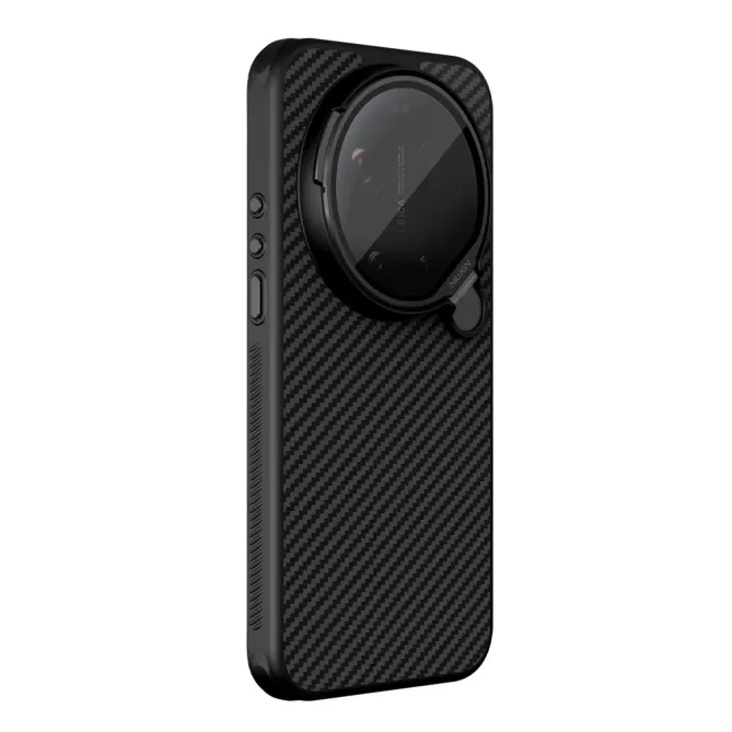 Coque Xiaomi 17 Ultra Magnétique Fibre d'Aramide avec Support Caméra