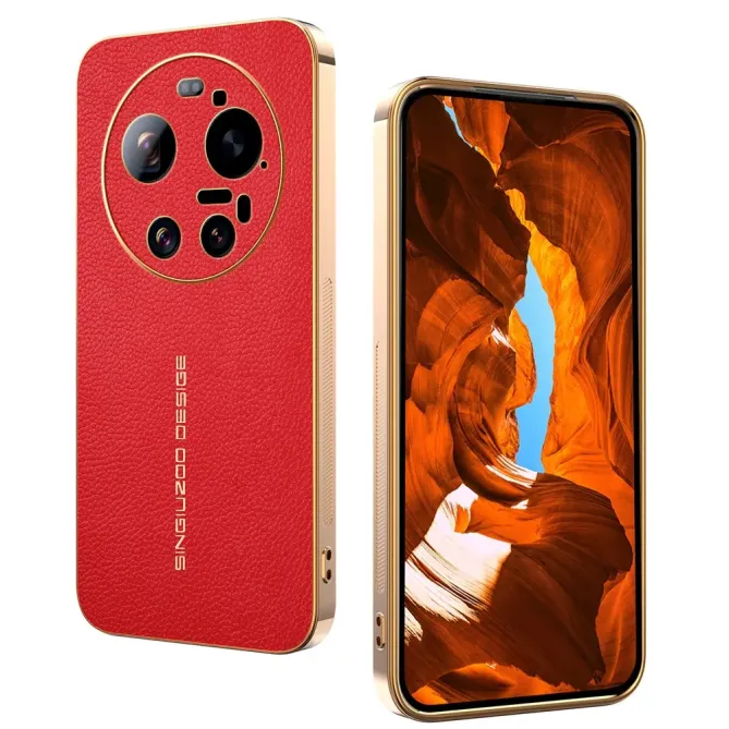 Coque Xiaomi 17 Ultra Simili Cuir Grainée | VENDÔME