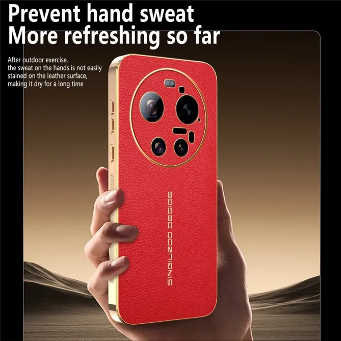 Coque Xiaomi 17 Ultra Simili Cuir Grainée | VENDÔME