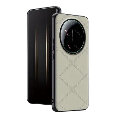 Coque Xiaomi 17 Ultra Simili Cuir Motifs en X