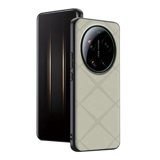 Coque Xiaomi 17 Ultra Simili Cuir Motifs en X