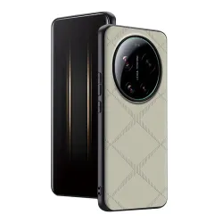 Coque Xiaomi 17 Ultra Simili Cuir Motifs en X
